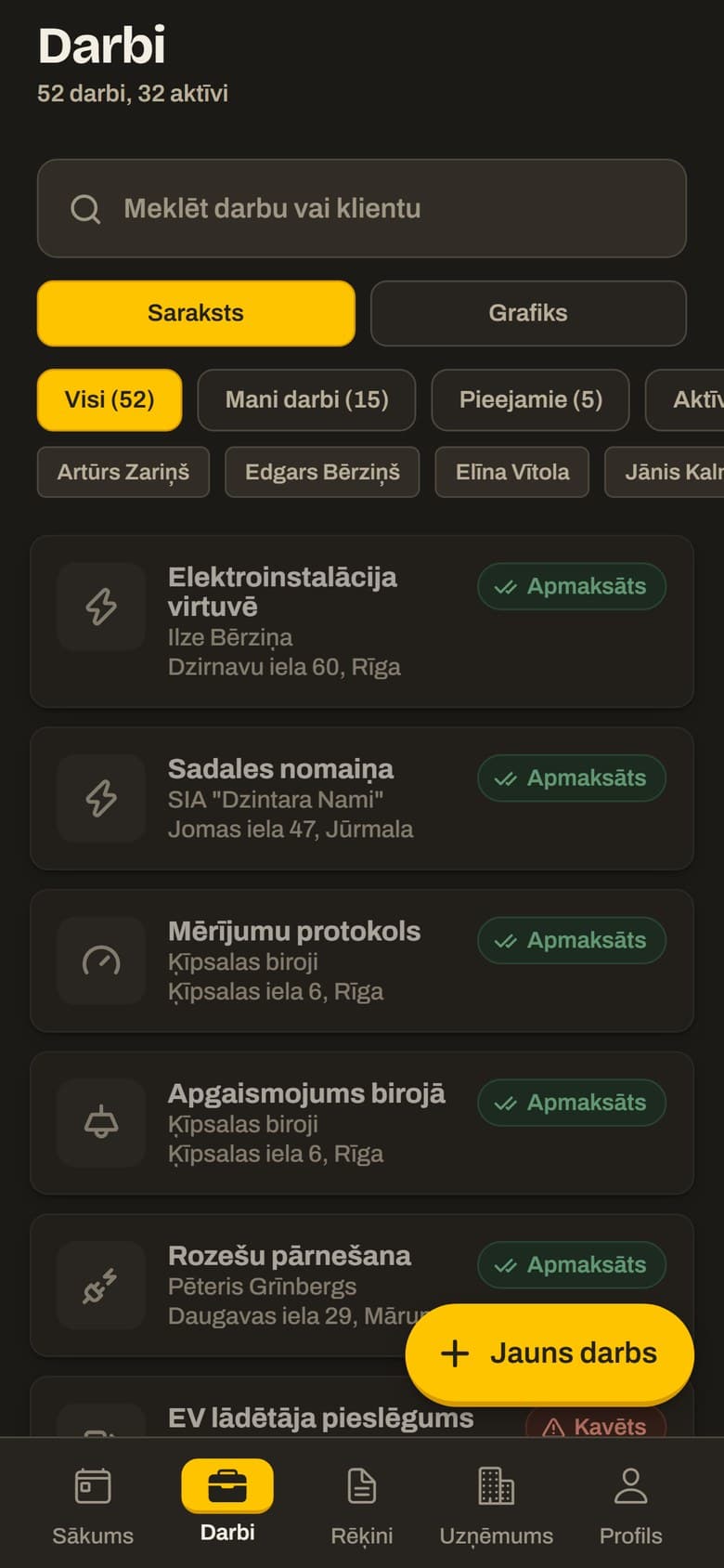 Kvedo lietotne, 1. ekrāns