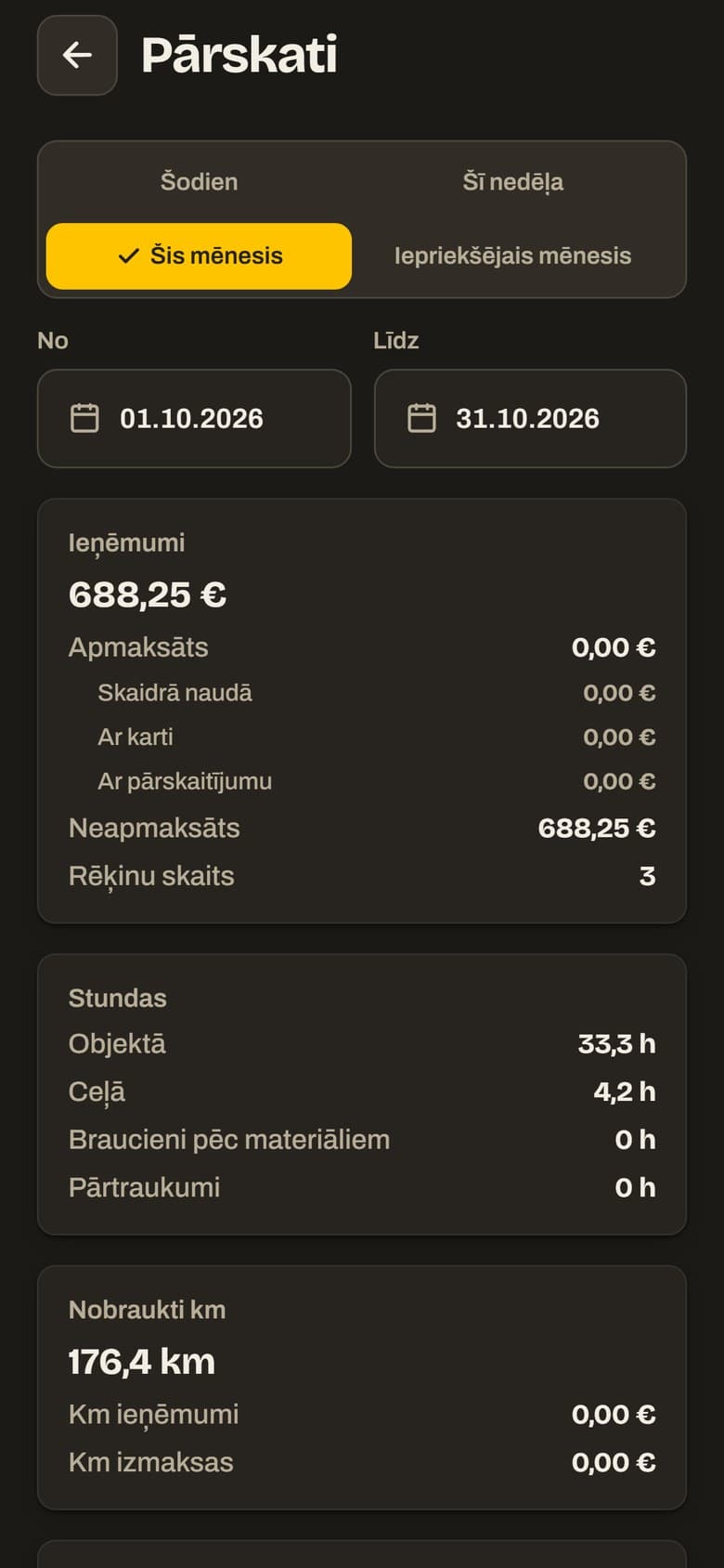 Kvedo lietotne, 5. ekrāns
